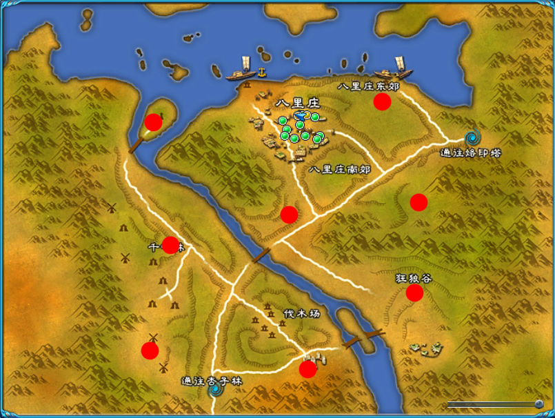 balizhuang.png