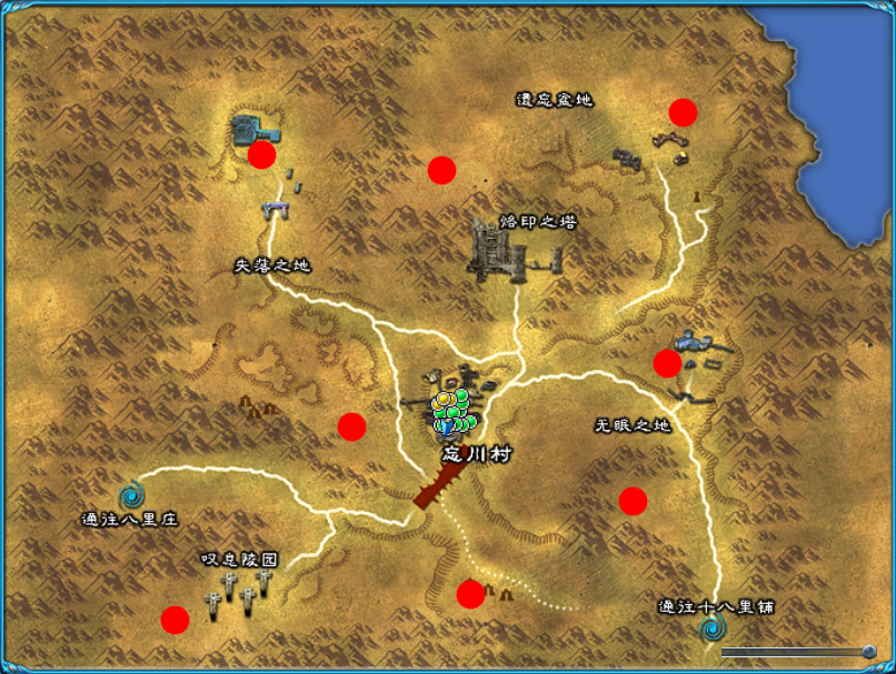 laoyingzhita.png