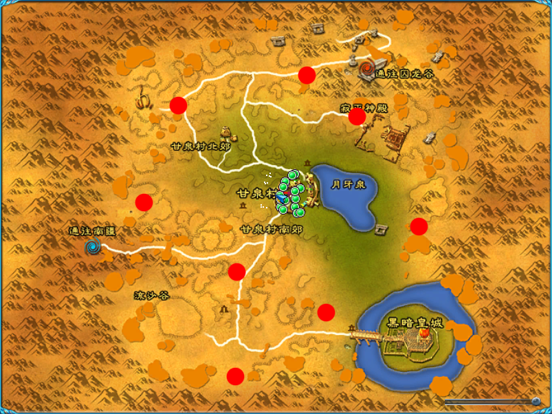 mingshahuangmo.png