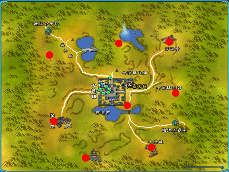 qixiazhen.png